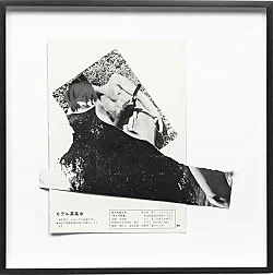 Group show 2010 — Julian Göthe Nairy Baghramian Cerith Wyn Evans Henrik Olesen Michael Krebber Cosima von Bonin John Kelsey Reena... — Exhibitions — Galerie Buchholz — Image 64