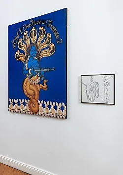 Neptune Society, San Francisco Columbarium, 4th Fl., Dome Room, South Wall, Tier 4, Niche 28243 — Julie AultHeinz Peter Knes Danh VoMartin Wong — Exhibitions — Galerie Buchholz — Image 62