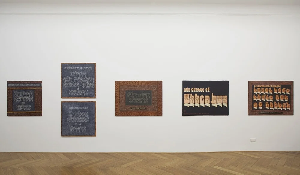 Works198082111998 — Martin Wong — Exhibitions — Galerie Buchholz — Image 00