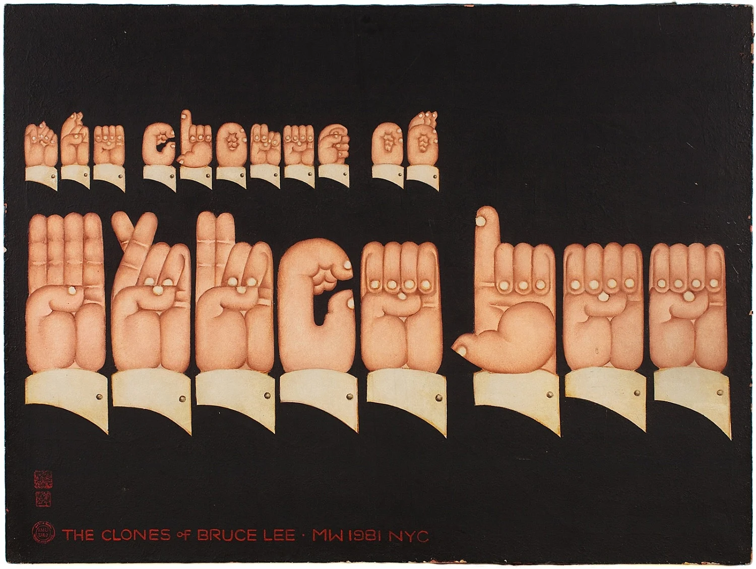 Works198082111998 — Martin Wong — Exhibitions — Galerie Buchholz — Image 06