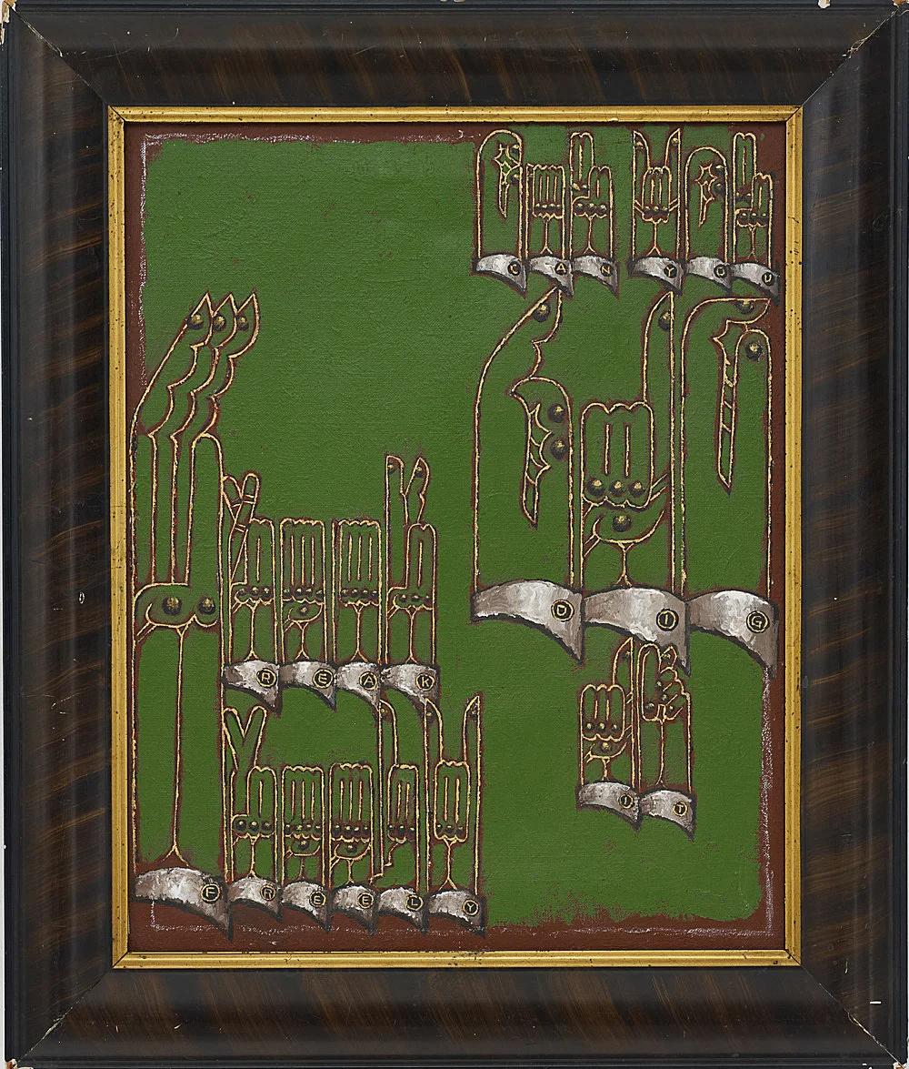 Neptune Society, San Francisco Columbarium, 4th Fl., Dome Room, South Wall, Tier 4, Niche 28243 — Julie AultHeinz Peter Knes Danh VoMartin Wong — Exhibitions — Galerie Buchholz — Image 00