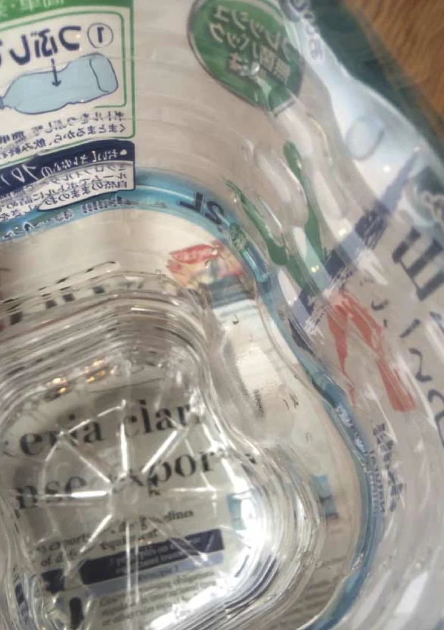 cleave — Cerith Wyn Evans — Exhibitions — Galerie Buchholz — Image 01