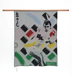 IOT II collection — Atelier E B — Exhibitions — Galerie Buchholz — Image 31