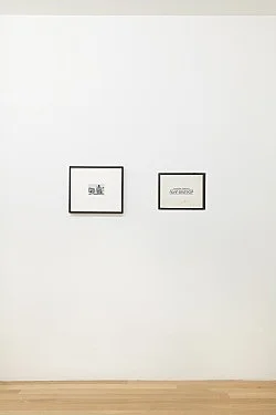 At the Hudson River Piers selected by Douglas Crimp — Alvin Baltrop — Exhibitions — Galerie Buchholz — Image 94