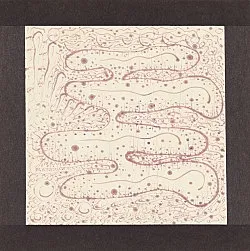 an exhibition organized by Diedrich Diederichsen amp Christopher Müller feat. Marcus Behmer, Stefan George, Rainer Werner Fassbinder, Hans Henny Jahnn, Lutz Bacher, Hans Kayser, Ludwig Gosewitz, Jordan Belson, Hapshash and the Coloured Coat, The Fool, Rogério Duarte, The Red KrayolaMayo Thompson, Walter de Maria, Sigmar Polke, Emil Schult, Isaac Abrams, John McCracken, Pedro Bell, Kai Althoff, Henrik Olesen, Öyvind Fahlström, Karlheinz Stockhausen, Sun Ra, Hartmut Geerken, Albert Oehlen, Jack Goldstein, Jutta Koether, Isa Genzken, Palermo, John Coltrane, Tony Conrad — Cosmic Communities Coming Out Into Outer Space Homofuturism, Applied Psychedelia amp Magic Connectivity — Exhibitions — Galerie Buchholz — Image 162