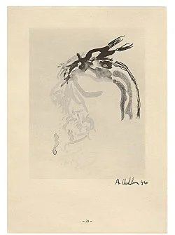 Works on Works on Paper — Michael Krebber Albert Oehlen — Exhibitions — Galerie Buchholz — Image 69