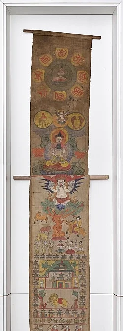 Forschungen an den Rändern der Schrift — Michael Oppitz — Exhibitions — Galerie Buchholz — Image 121