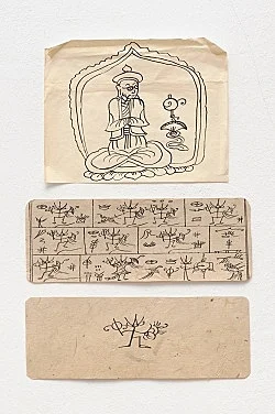 Forschungen an den Rändern der Schrift — Michael Oppitz — Exhibitions — Galerie Buchholz — Image 179