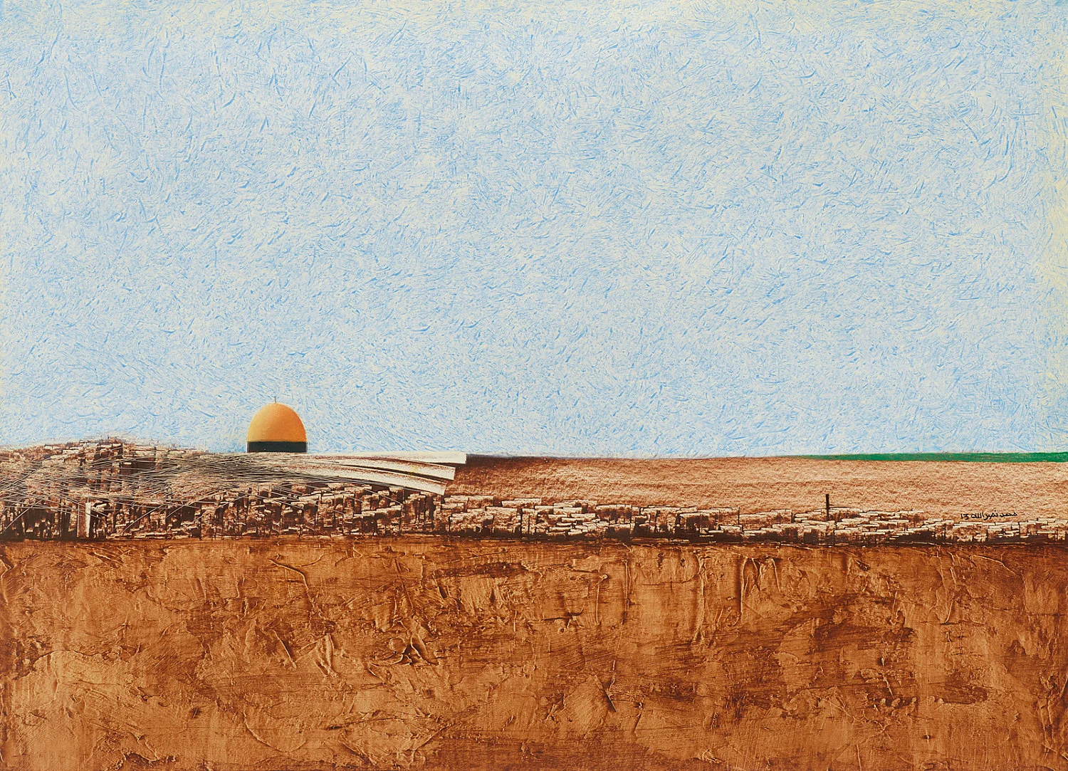 VistaViewanexhibitioncuratedbyCalebConsidine — Tomma Abts, Ginny Bishton, Whitney Claflin,Carlfriedrich Claus, Ralston Crawford, Norman Lewis,Agnes Martin, Mohammad... — Exhibitions — Galerie Buchholz — Image 43