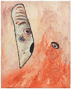 Early Works 1982-1992 — Jutta Koether — Exhibitions — Galerie Buchholz — Image 85