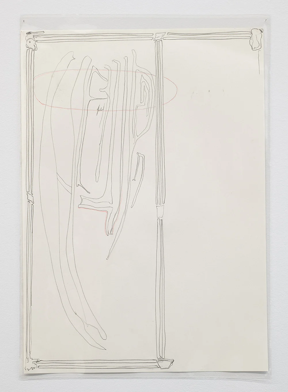 an exhibition organized by Samuel Hindolo — Yuji Agematsu, Gilles Aillaud, Cecilia Bjartmar Hylta, Prunella Clough, Curtis Cuffie, Dominick Di Meo, Trisha... — Exhibitions — Galerie Buchholz — Image 00