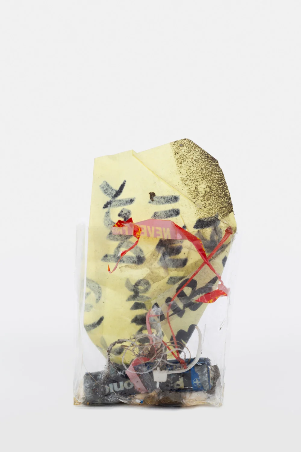 Zip 01-01-2024 12-31-2024 — Yuji Agematsu — Exhibitions — Galerie Buchholz — Image 53